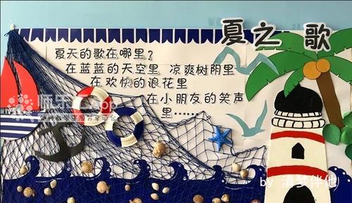 新学期新气象,各种环 新学期新气象,各种环